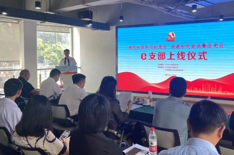 BETWAY������(����ķ��)�ٷ���վ-Official Platform