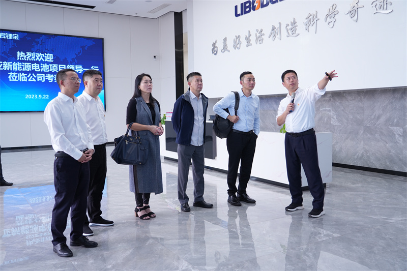 BETWAY������(����ķ��)�ٷ���վ-Official Platform