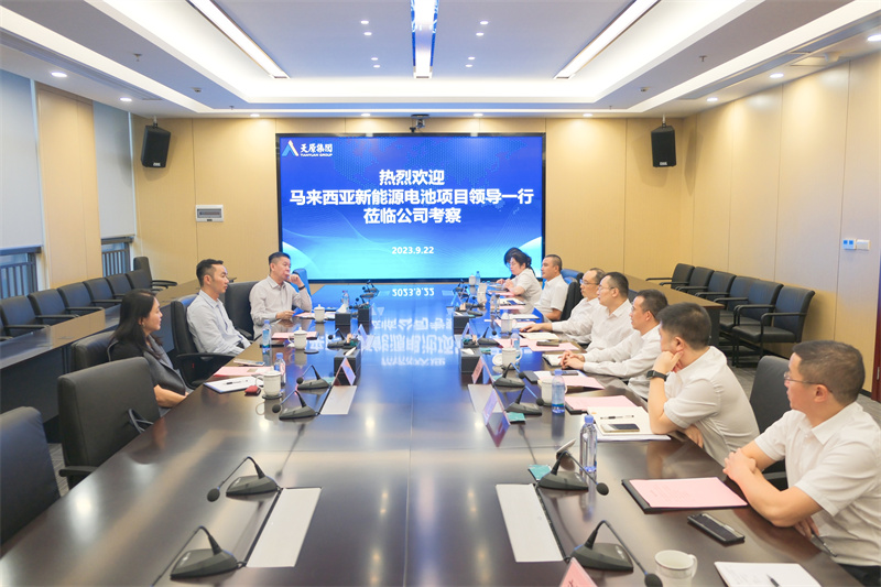 BETWAY������(����ķ��)�ٷ���վ-Official Platform