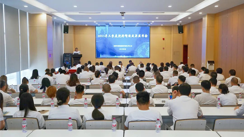 BETWAY������(����ķ��)�ٷ���վ-Official Platform