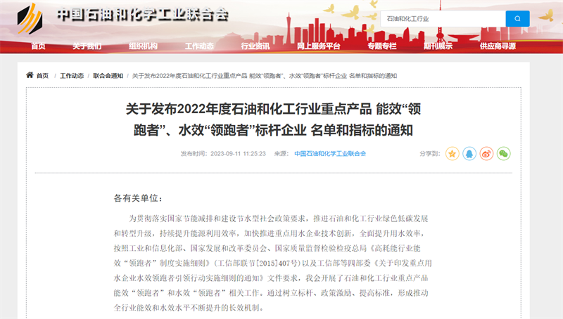 BETWAY������(����ķ��)�ٷ���վ-Official Platform