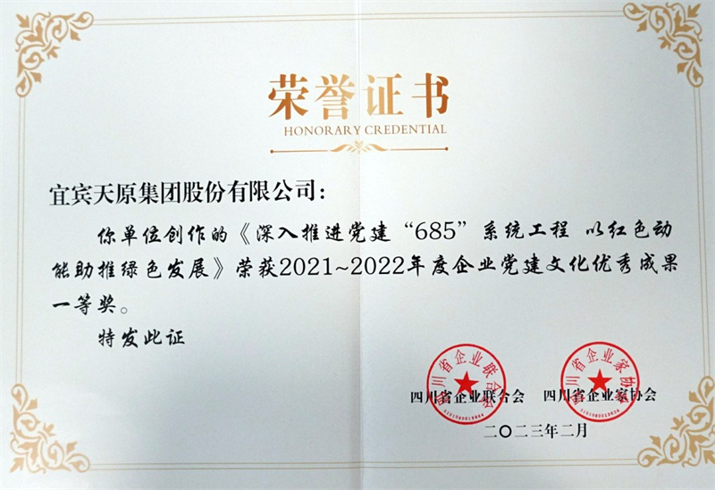 BETWAY������(����ķ��)�ٷ���վ-Official Platform