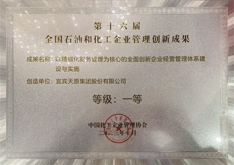 BETWAY������(����ķ��)�ٷ���վ-Official Platform