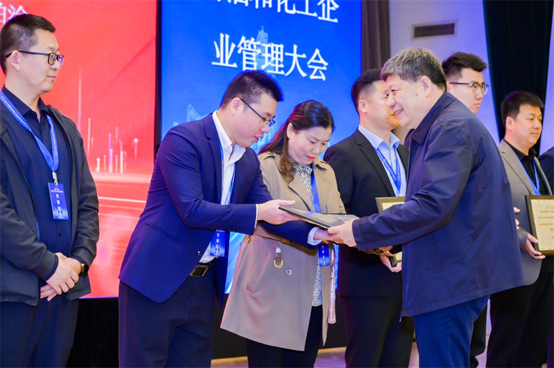 BETWAY������(����ķ��)�ٷ���վ-Official Platform