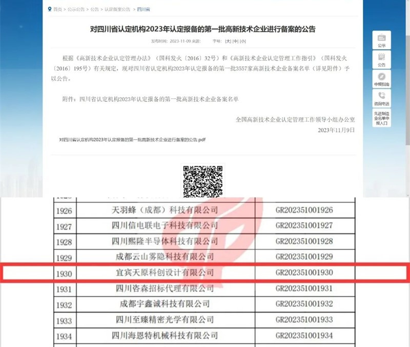 BETWAY������(����ķ��)�ٷ���վ-Official Platform