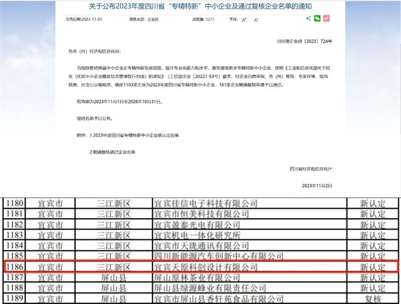 BETWAY������(����ķ��)�ٷ���վ-Official Platform