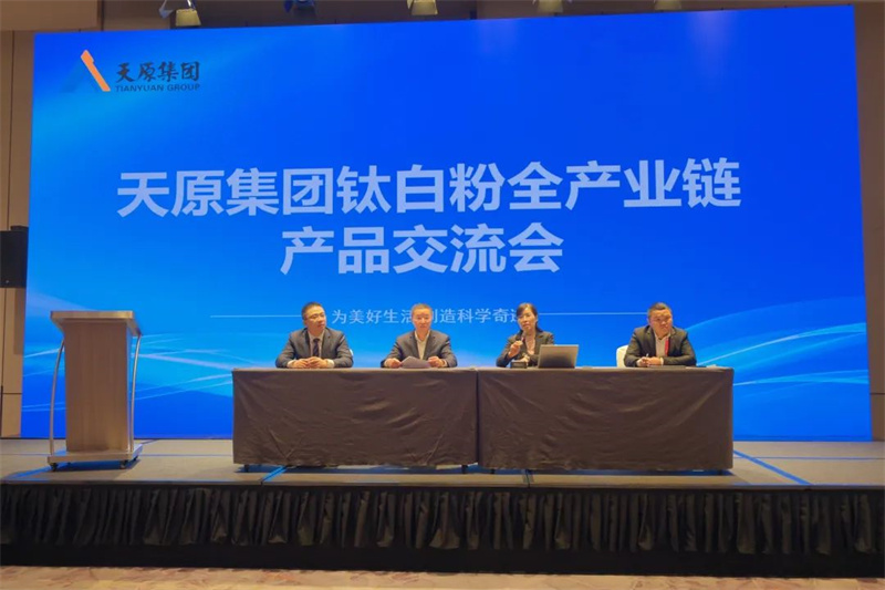 BETWAY������(����ķ��)�ٷ���վ-Official Platform