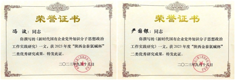 BETWAY������(����ķ��)�ٷ���վ-Official Platform