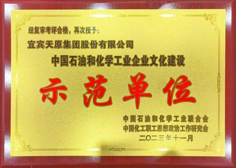 BETWAY������(����ķ��)�ٷ���վ-Official Platform