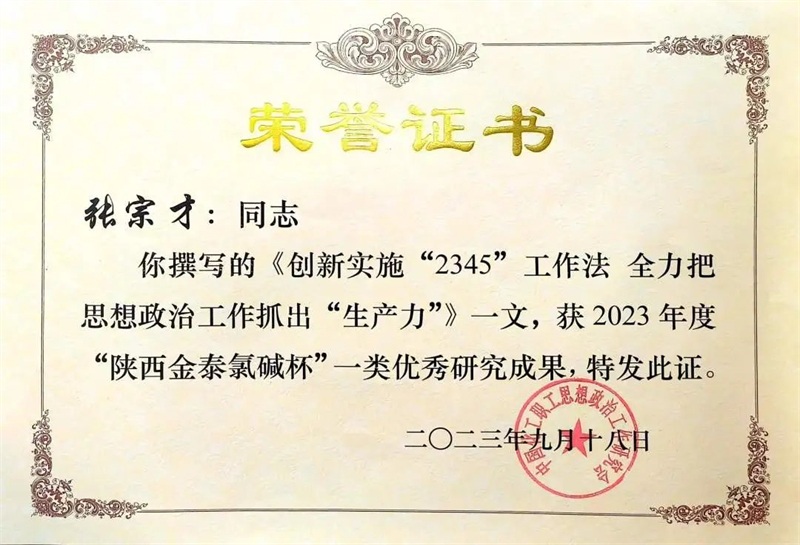 BETWAY������(����ķ��)�ٷ���վ-Official Platform