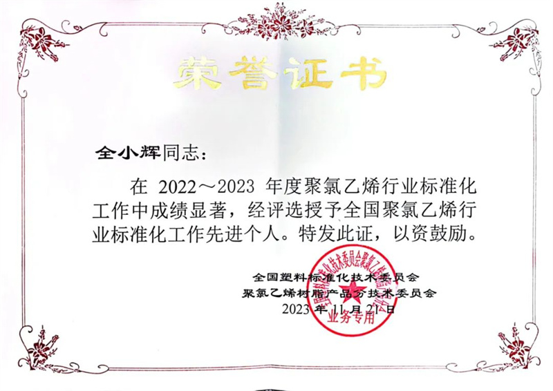 BETWAY������(����ķ��)�ٷ���վ-Official Platform