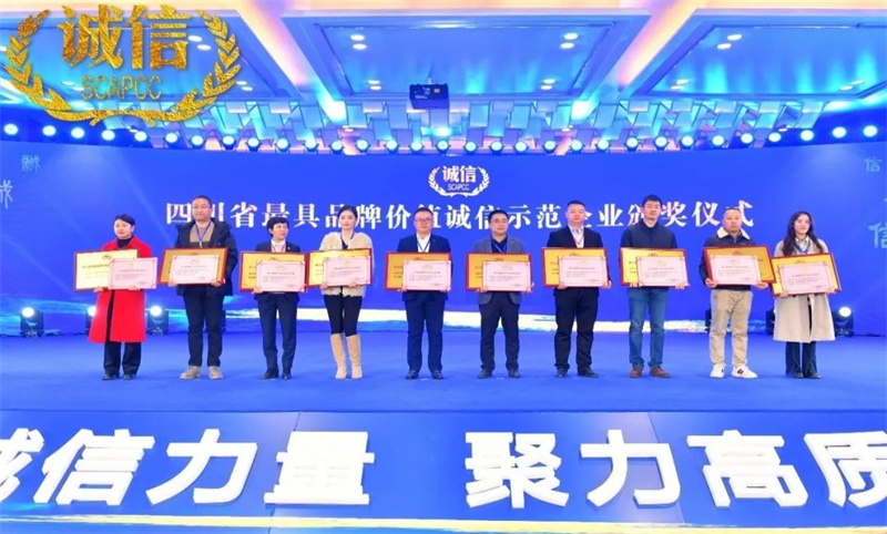 BETWAY������(����ķ��)�ٷ���վ-Official Platform