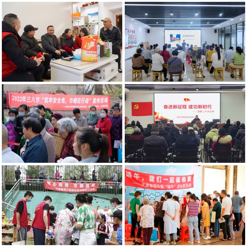 BETWAY������(����ķ��)�ٷ���վ-Official Platform