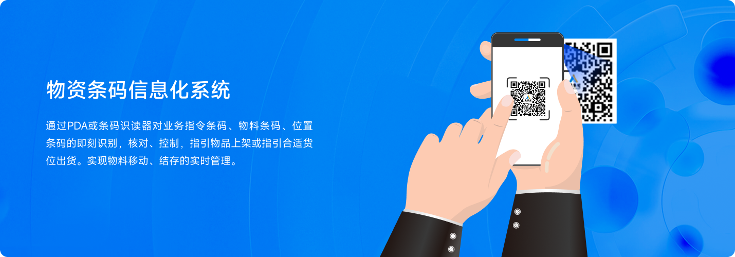 BETWAY·必威(西汉姆联)官方网站-Official Platform