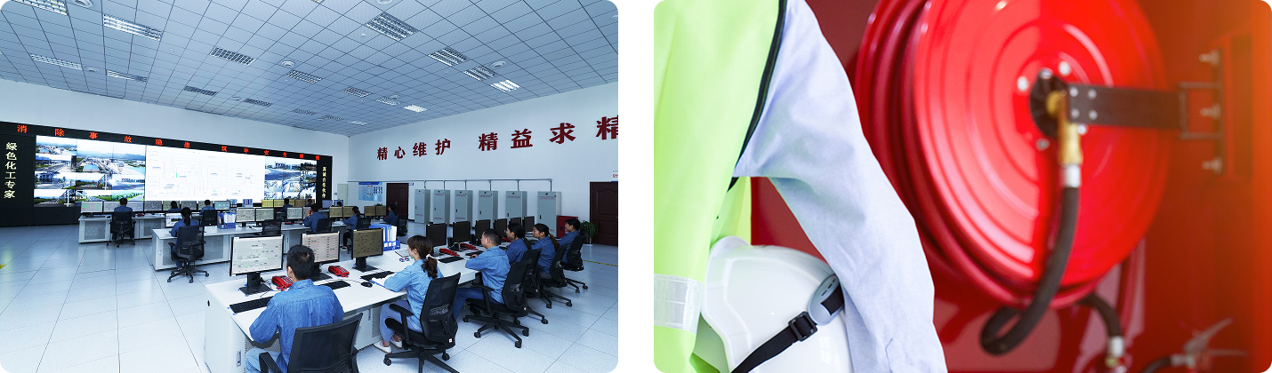 BETWAY·必威(西汉姆联)官方网站-Official Platform