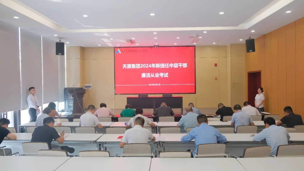 BETWAY������(����ķ��)�ٷ���վ-Official Platform