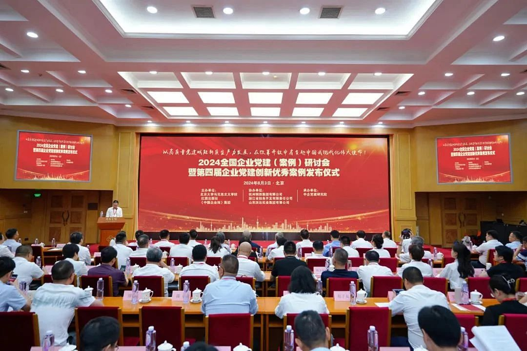 BETWAY������(����ķ��)�ٷ���վ-Official Platform