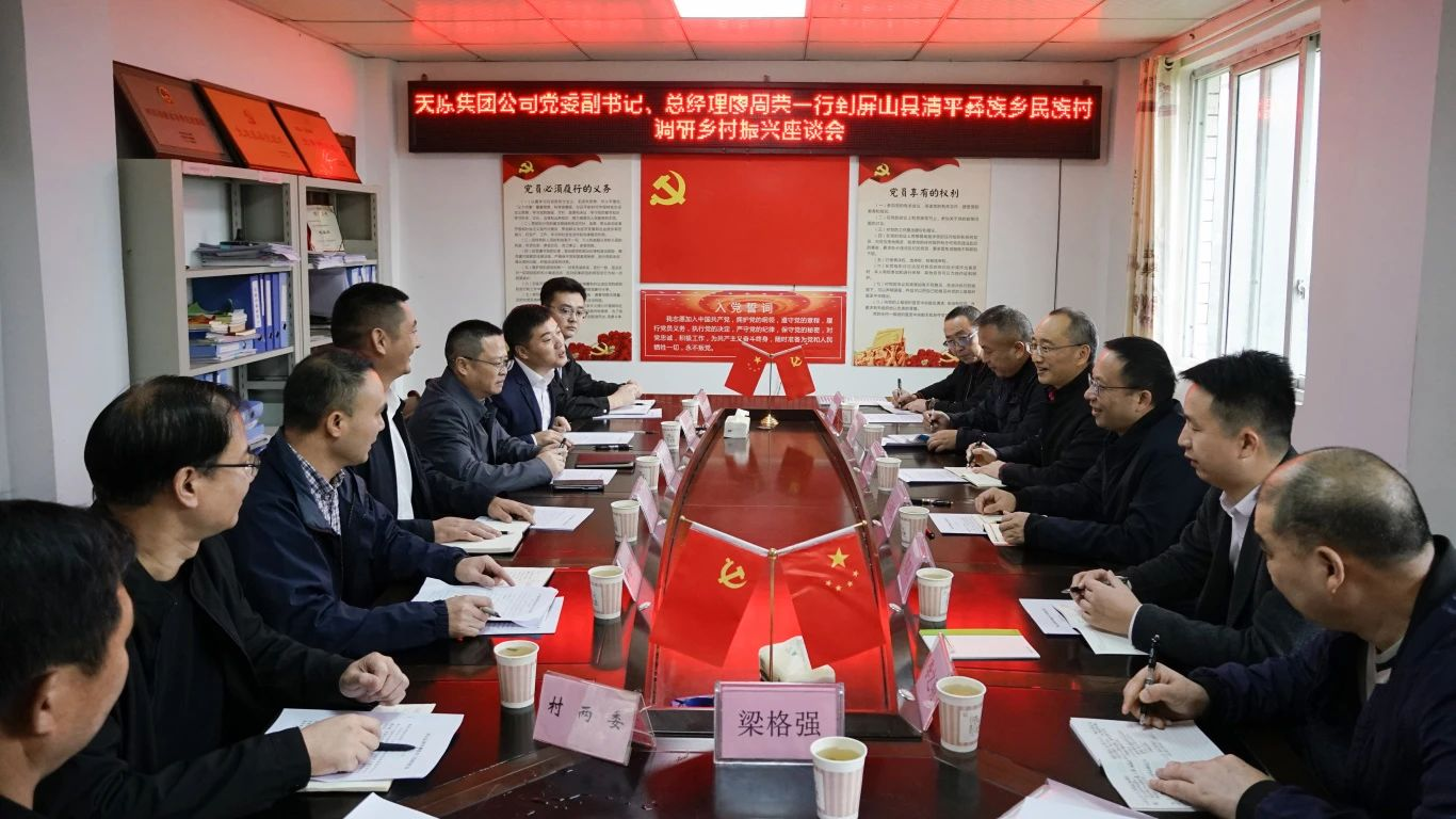 BETWAY������(����ķ��)�ٷ���վ-Official Platform