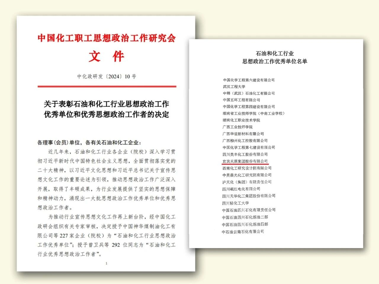 BETWAY������(����ķ��)�ٷ���վ-Official Platform