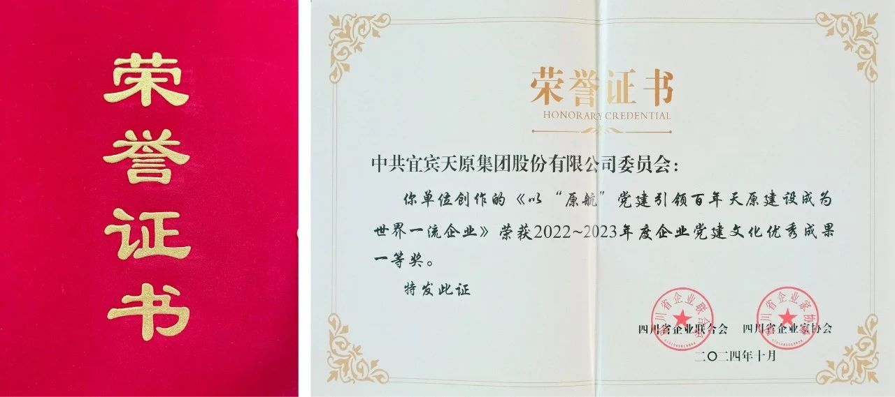 BETWAY������(����ķ��)�ٷ���վ-Official Platform