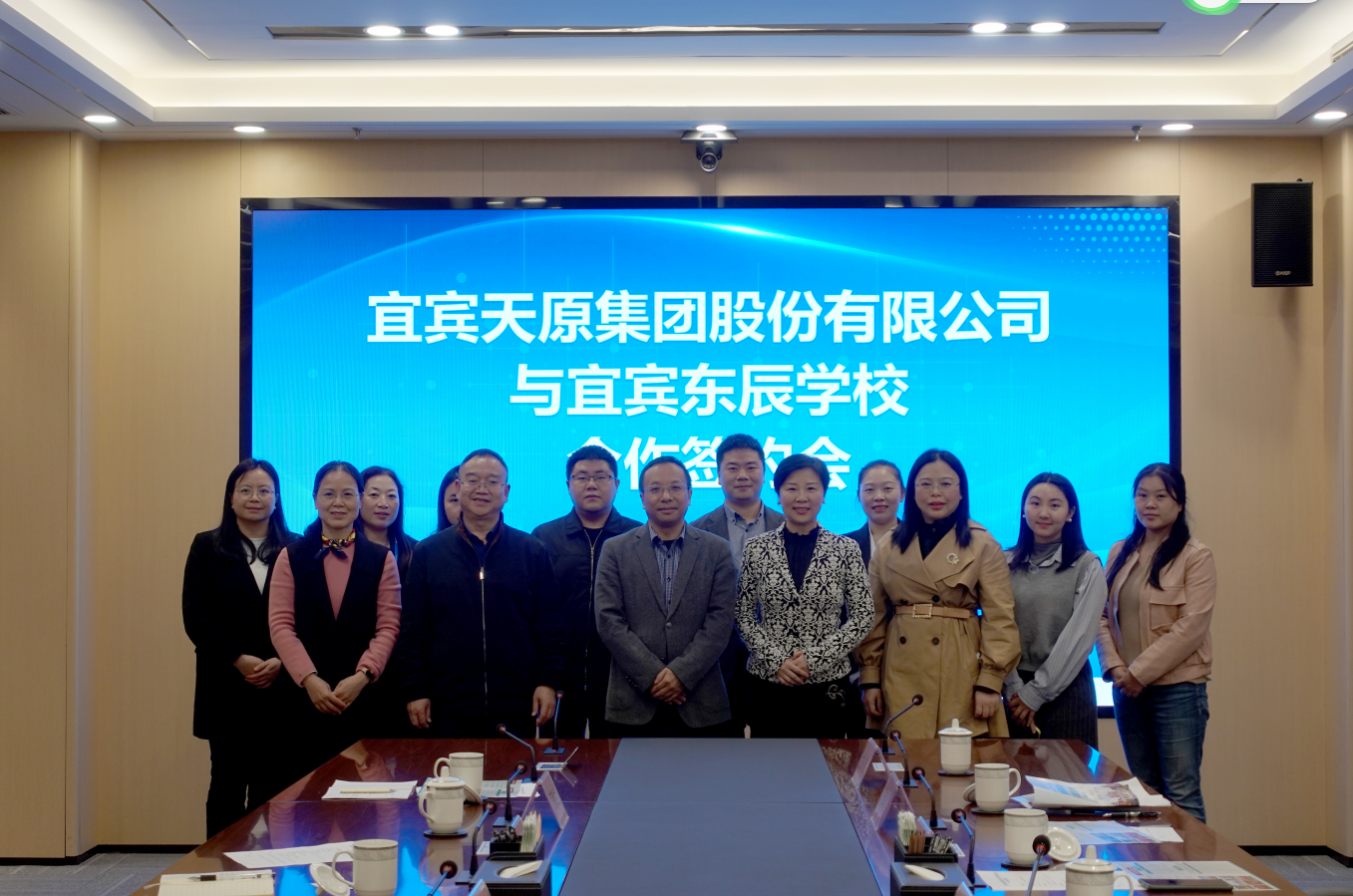 BETWAY������(����ķ��)�ٷ���վ-Official Platform