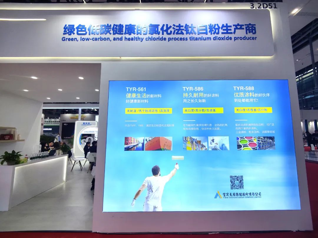 BETWAY������(����ķ��)�ٷ���վ-Official Platform