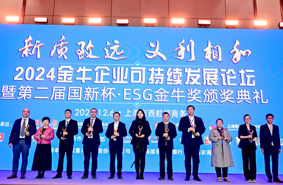 BETWAY������(����ķ��)�ٷ���վ-Official Platform