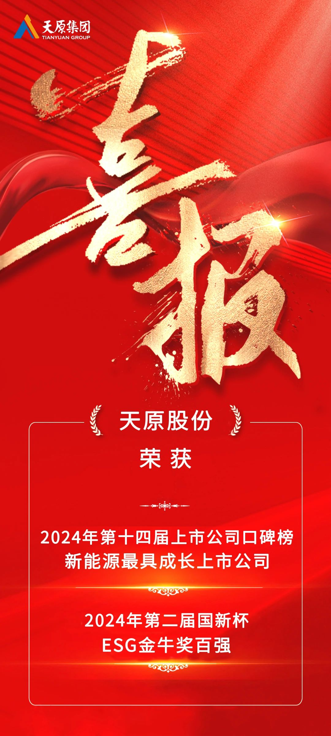 BETWAY������(����ķ��)�ٷ���վ-Official Platform