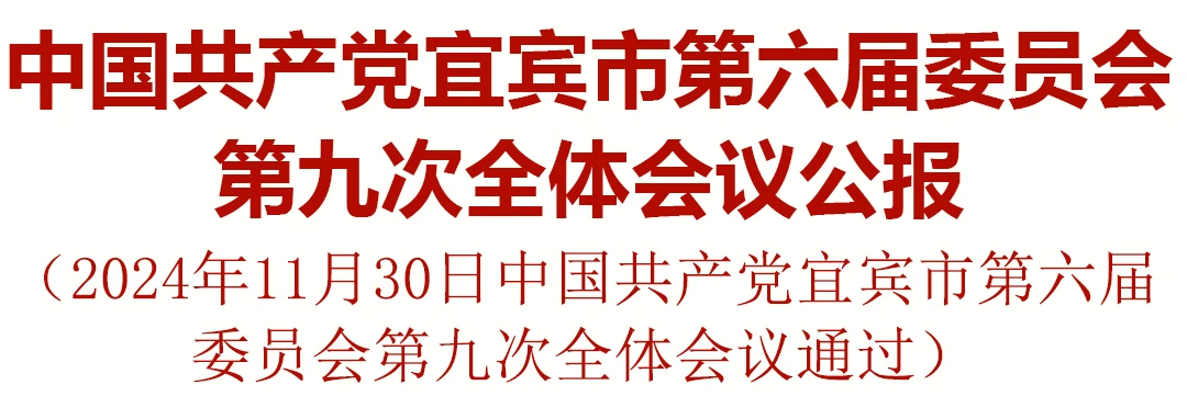 BETWAY������(����ķ��)�ٷ���վ-Official Platform