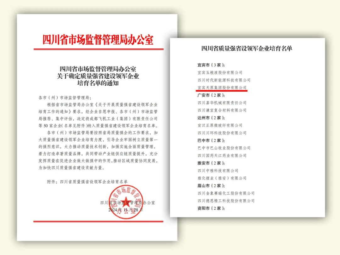 BETWAY������(����ķ��)�ٷ���վ-Official Platform