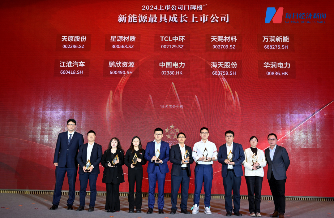 BETWAY������(����ķ��)�ٷ���վ-Official Platform