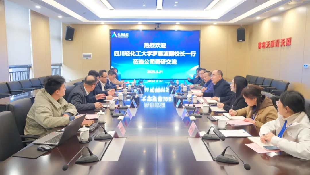 BETWAY·必威(西汉姆联)官方网站-Official Platform