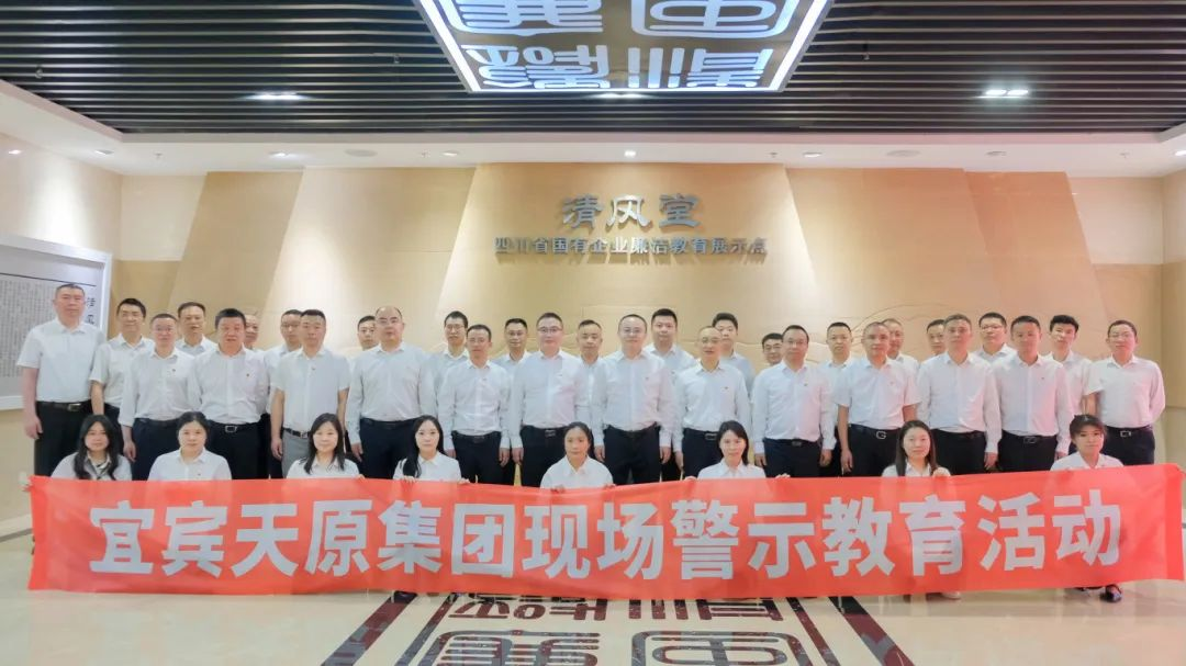 BETWAY·必威(西汉姆联)官方网站-Official Platform