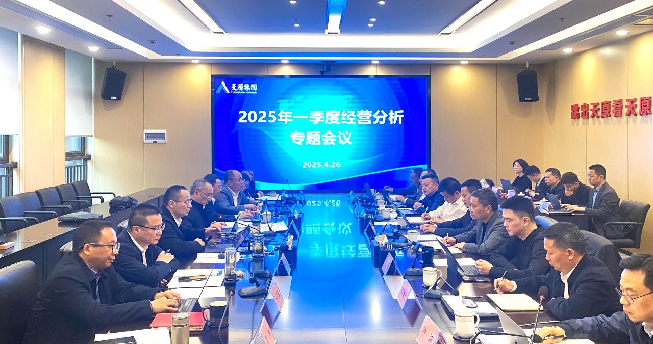 BETWAY·必威(西汉姆联)官方网站-Official Platform