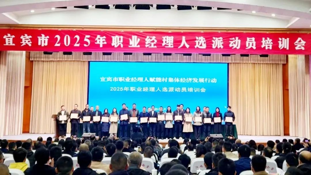 BETWAY·必威(西汉姆联)官方网站-Official Platform