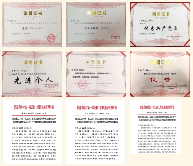 BETWAY·必威(西汉姆联)官方网站-Official Platform