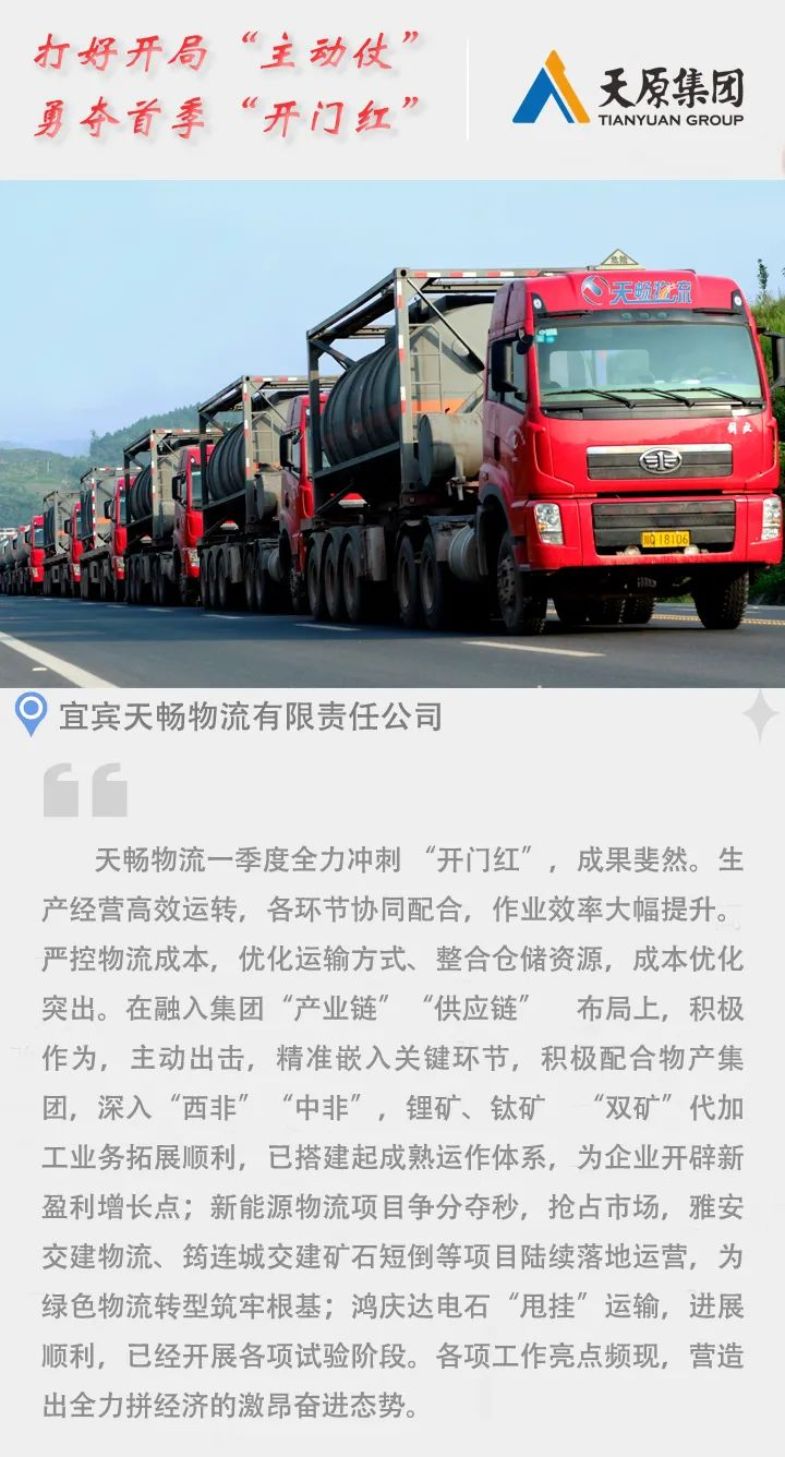 BETWAY������(����ķ��)�ٷ���վ-Official Platform