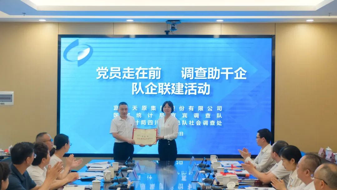 BETWAY������(����ķ��)�ٷ���վ-Official Platform