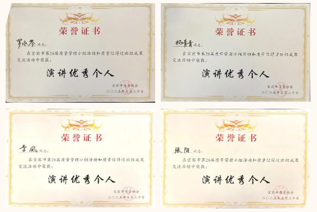 BETWAY·必威(西汉姆联)官方网站-Official Platform