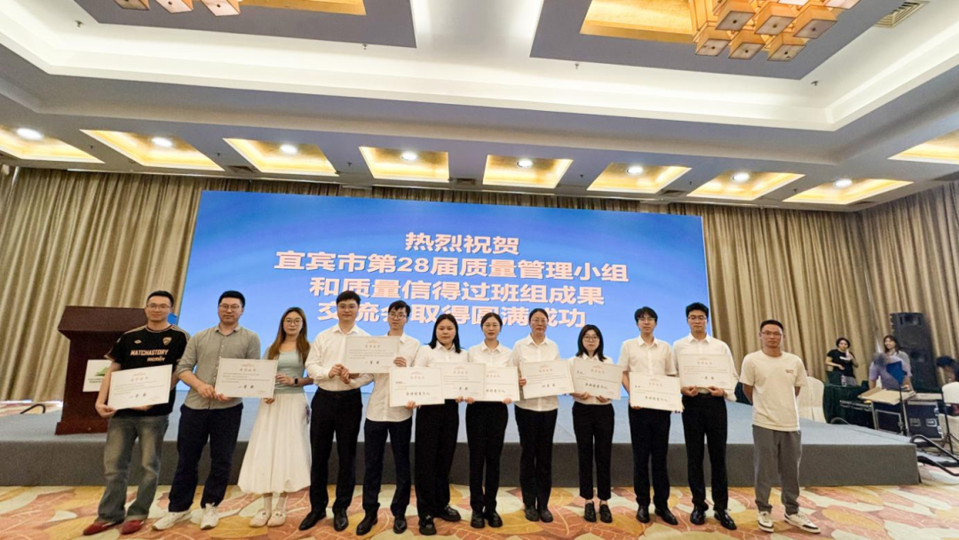 BETWAY·必威(西汉姆联)官方网站-Official Platform