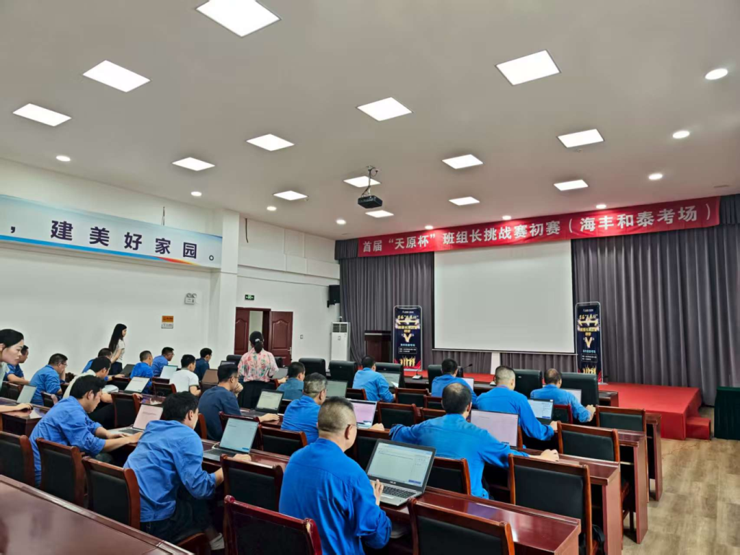 BETWAY������(����ķ��)�ٷ���վ-Official Platform