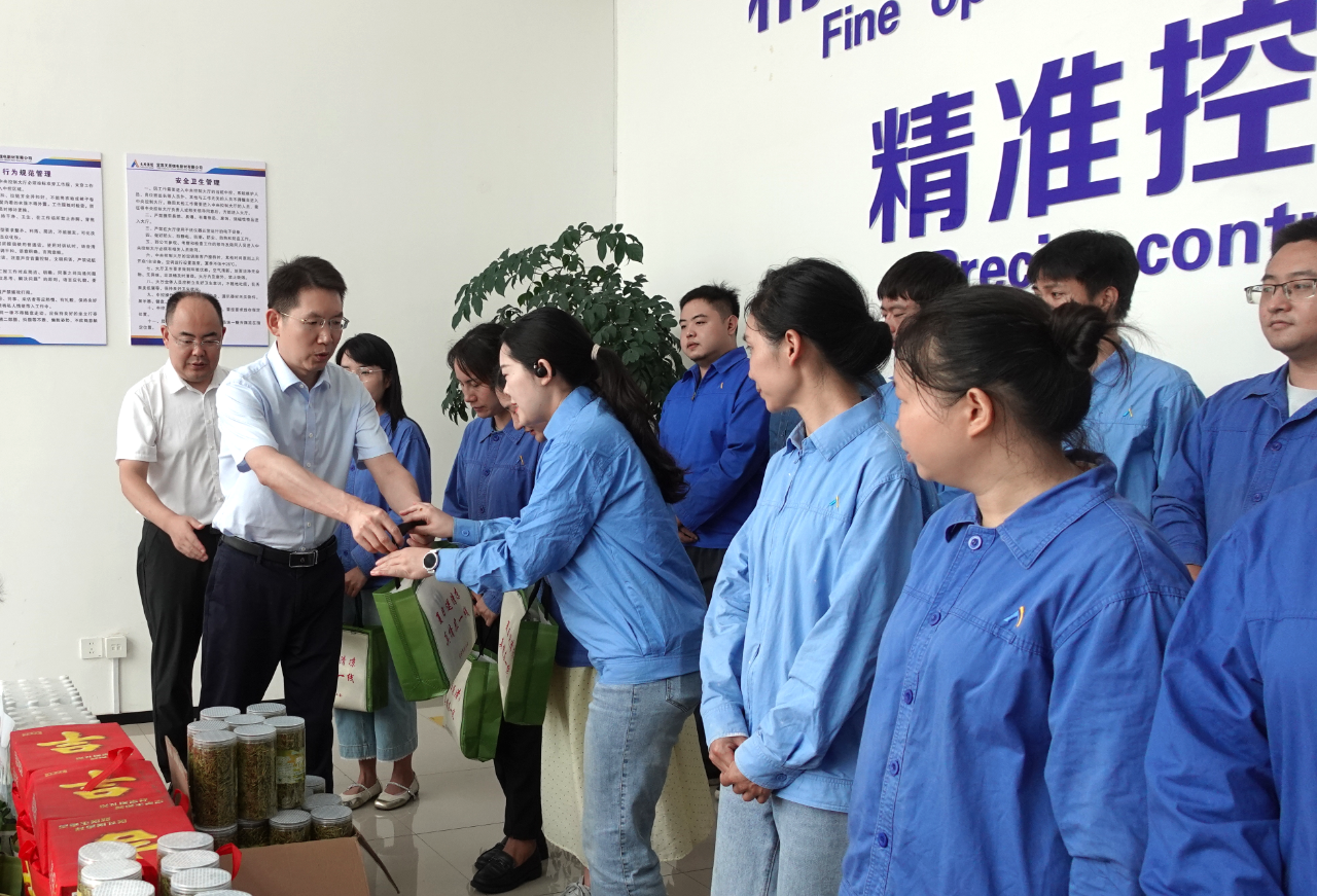 BETWAY·必威(西汉姆联)官方网站-Official Platform