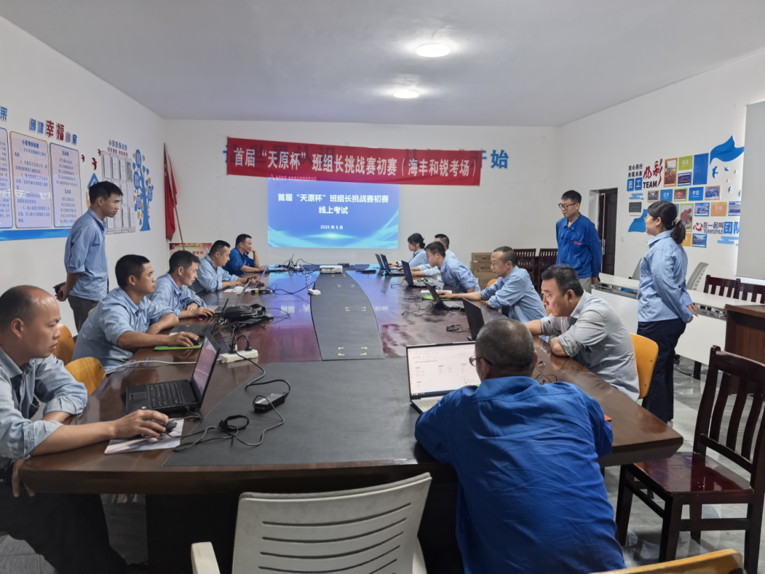 BETWAY������(����ķ��)�ٷ���վ-Official Platform