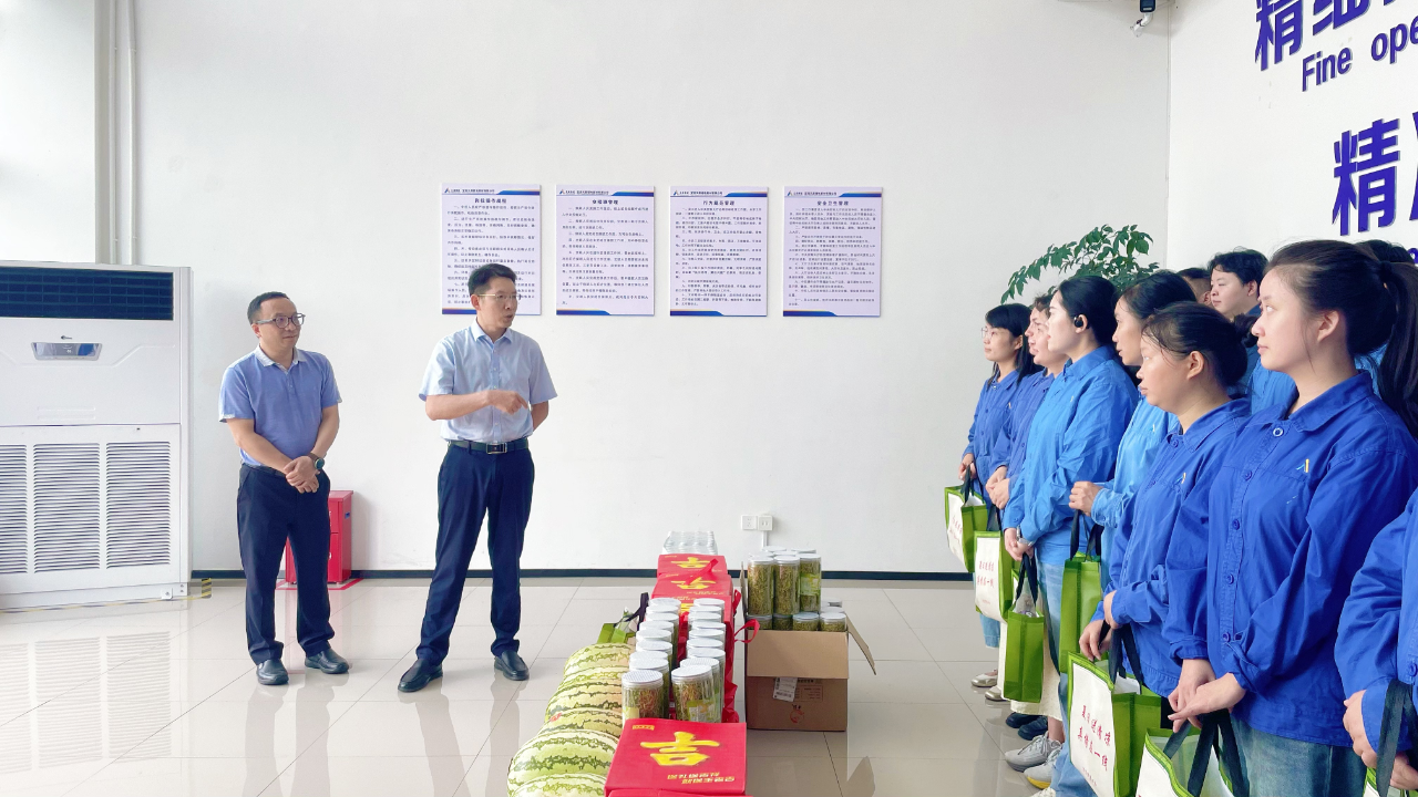 BETWAY·必威(西汉姆联)官方网站-Official Platform