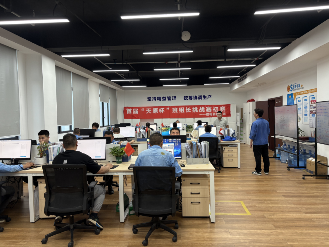 BETWAY������(����ķ��)�ٷ���վ-Official Platform