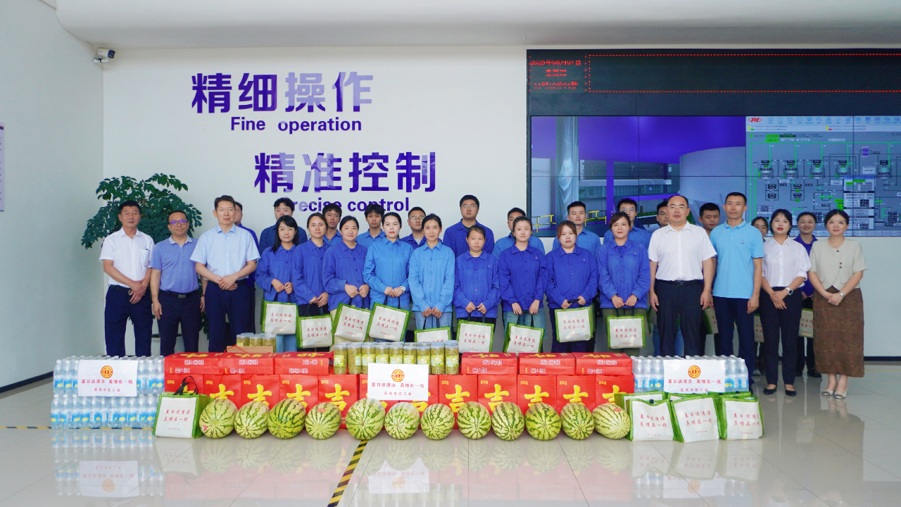 BETWAY·必威(西汉姆联)官方网站-Official Platform