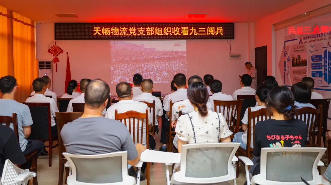 BETWAY������(����ķ��)�ٷ���վ-Official Platform