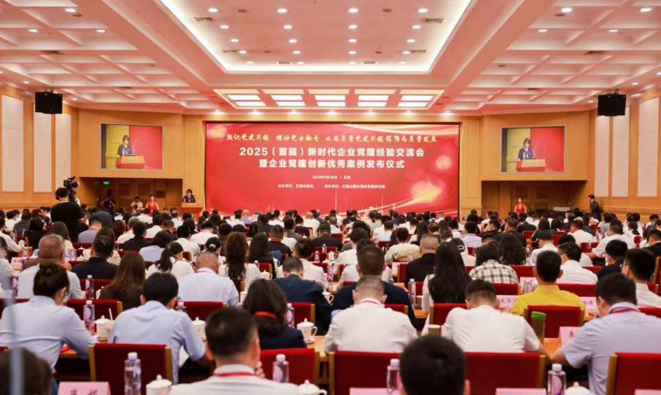 BETWAY������(����ķ��)�ٷ���վ-Official Platform