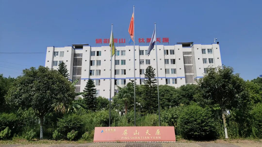 BETWAY������(����ķ��)�ٷ���վ-Official Platform