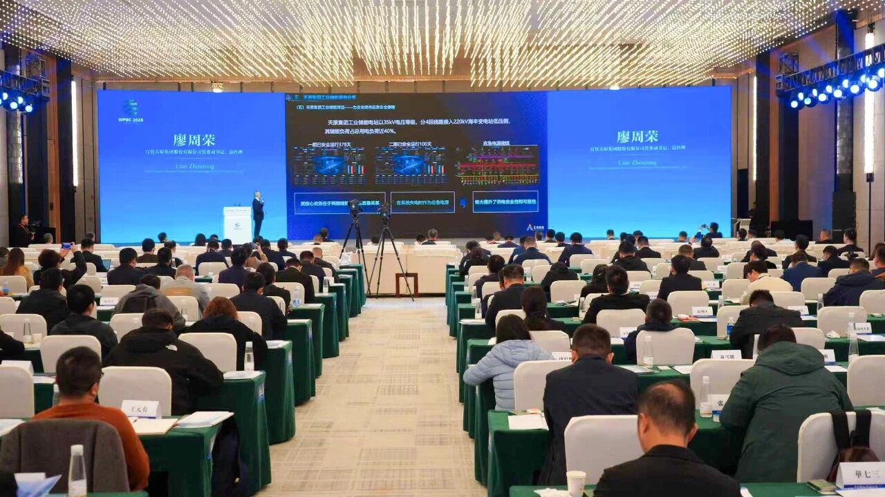 BETWAY������(����ķ��)�ٷ���վ-Official Platform